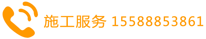 尖尖角头部电话